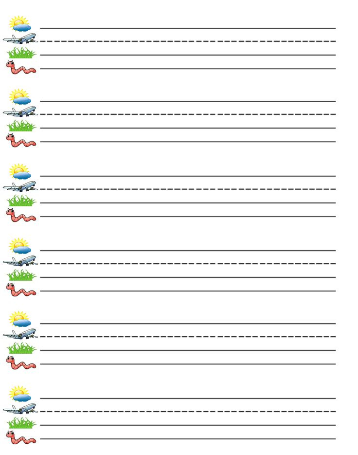 Kindergarten Lined Paper Free Printable Sky Line Plane Line Grass 