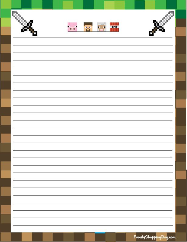 Perfect For Birthday Gift List Free Printable Stationery Kids 