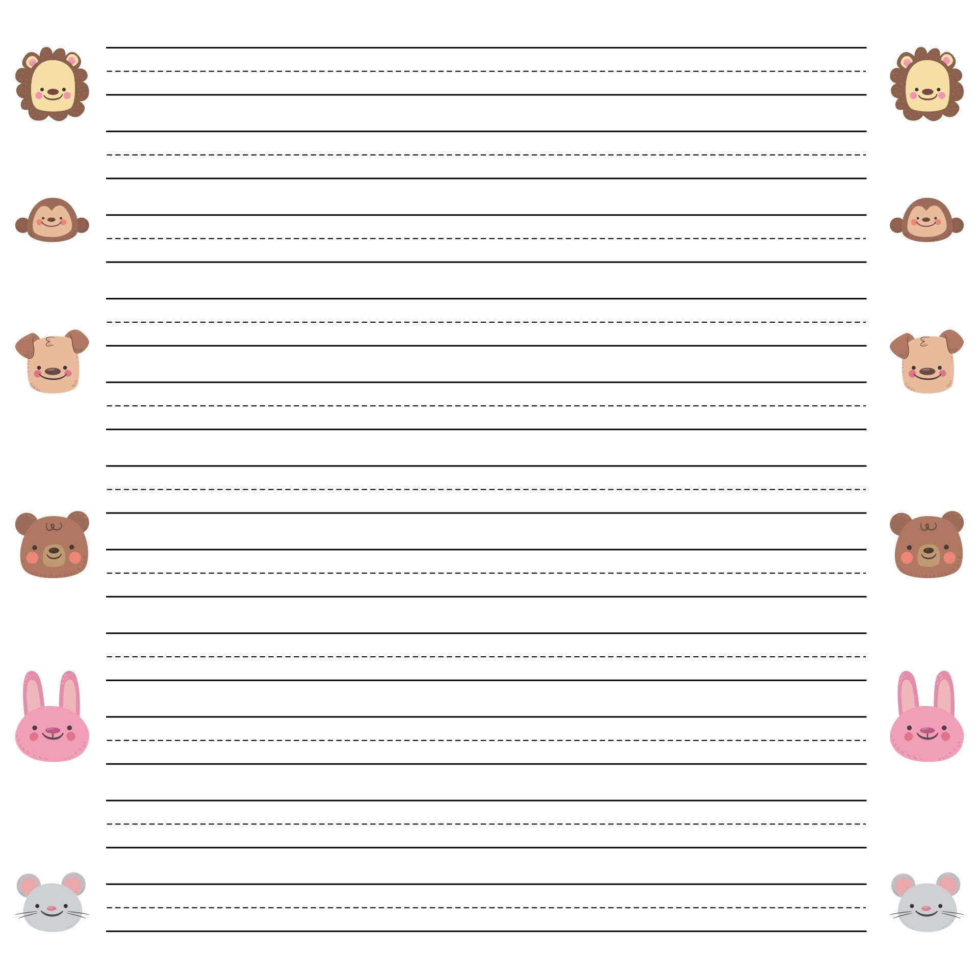 Primary Lined Paper Free Primary Paper Printable That Are Gorgeous 