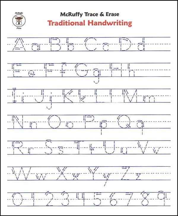 Printable Alphabet Worksheets For Preschoolers Kiduls Printable 