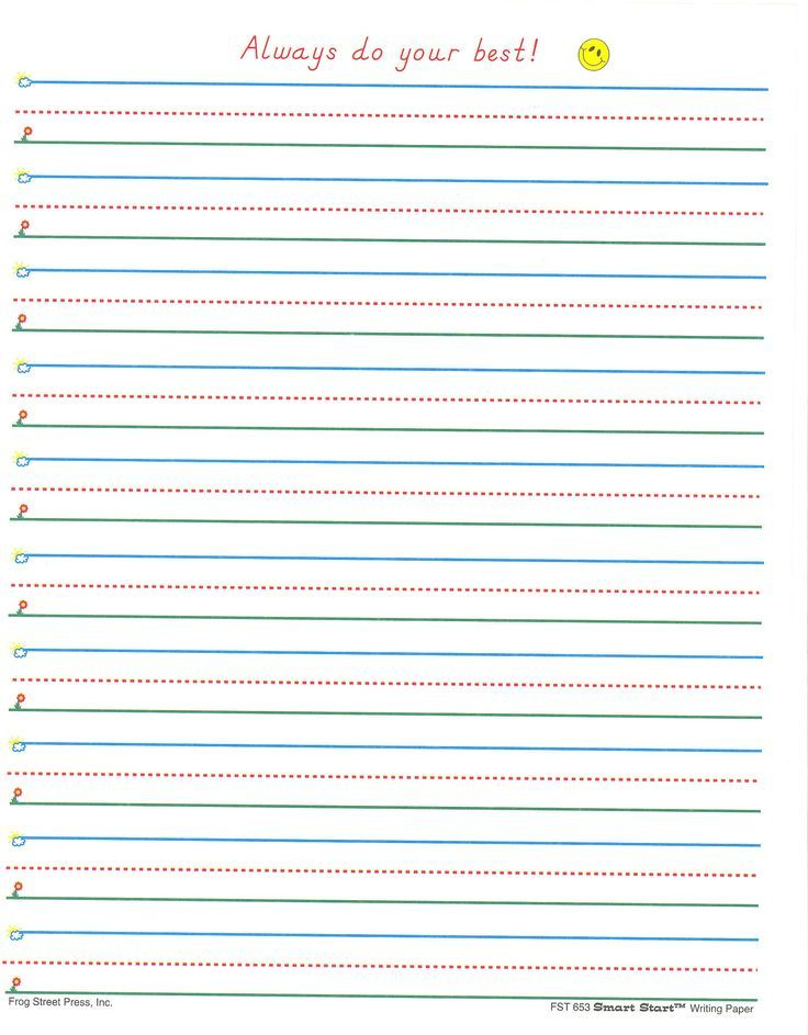 Lined Paper Printable For 2nd Grade