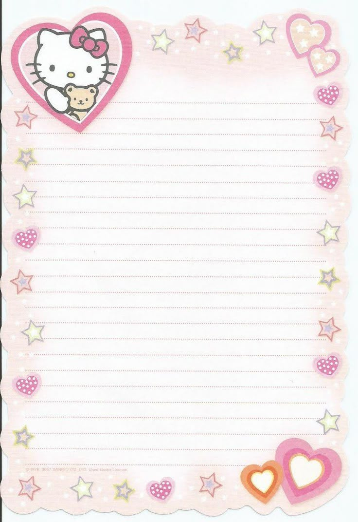 We Heart It inside Hello Kitty Lined Paper Printable